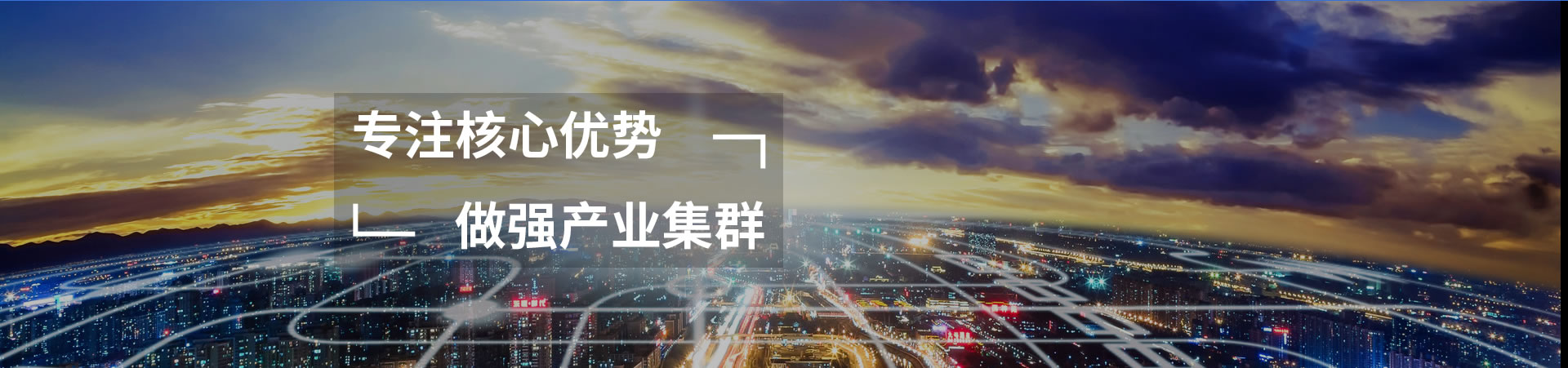 ��ע���ă�(y��u)��(sh��)������(qi��ng)�a(ch��n)�I(y��)��Ⱥ